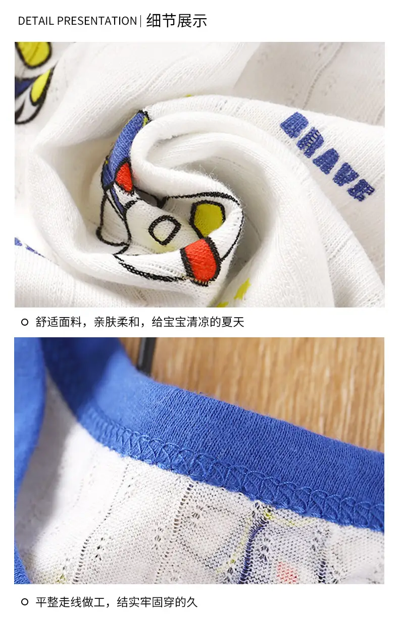 Children's Pajamas Set Pure Cotton Summer New Boys' Clothes Girls Home Clothes Thin Air-Conditioned Clothes Children's Clothing Wholesale — feature 13