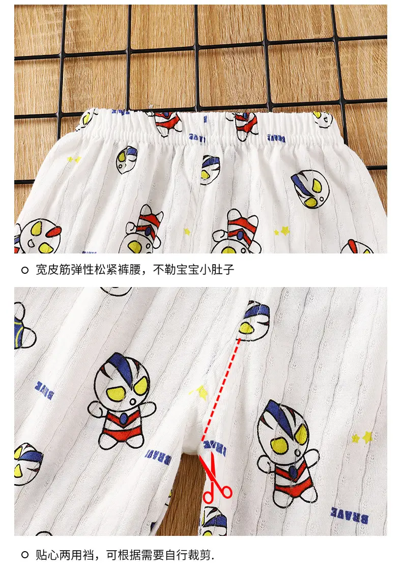 Children's Pajamas Set Pure Cotton Summer New Boys' Clothes Girls Home Clothes Thin Air-Conditioned Clothes Children's Clothing Wholesale — feature 16