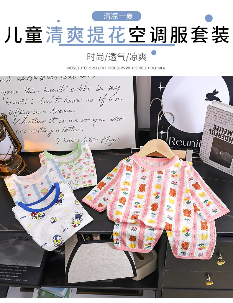 Children's Pajamas Set Pure Cotton Summer New Boys' Clothes Girls Home Clothes Thin Air-Conditioned Clothes Children's Clothing Wholesale — feature 2