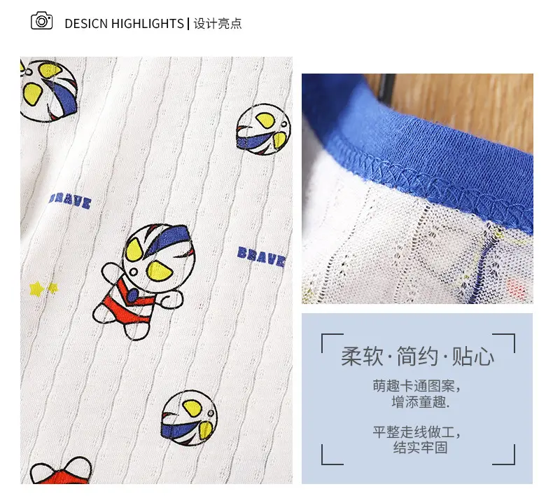 Children's Pajamas Set Pure Cotton Summer New Boys' Clothes Girls Home Clothes Thin Air-Conditioned Clothes Children's Clothing Wholesale — feature 3