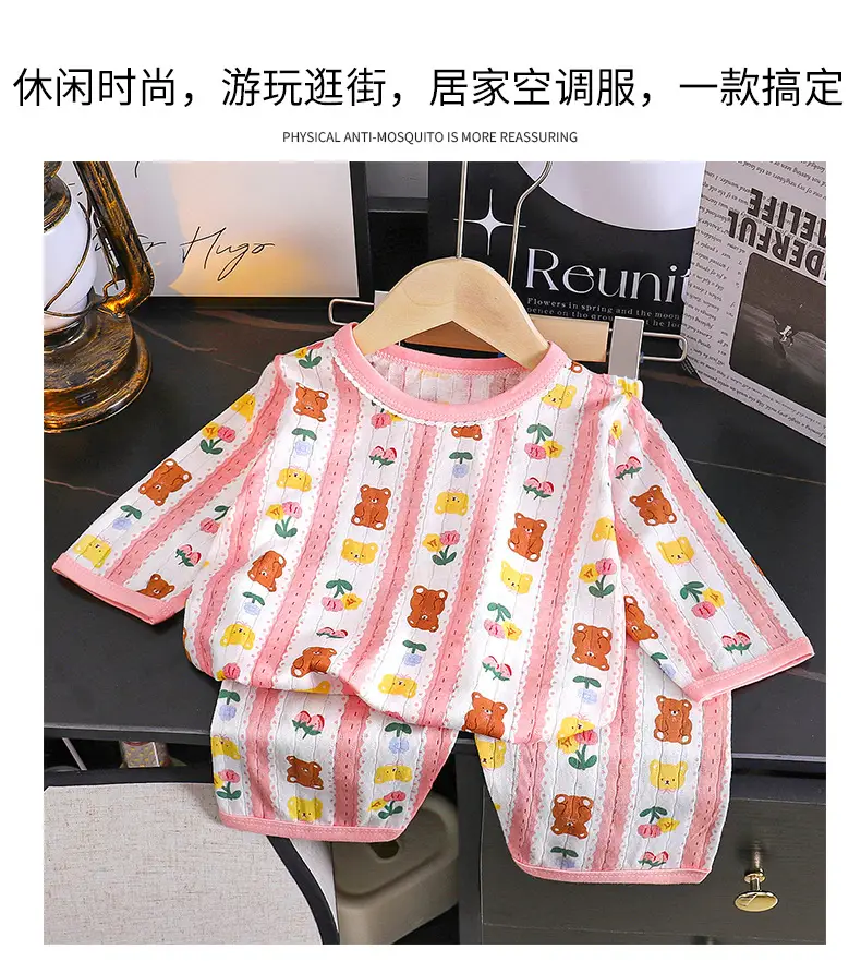 Children's Pajamas Set Pure Cotton Summer New Boys' Clothes Girls Home Clothes Thin Air-Conditioned Clothes Children's Clothing Wholesale — feature 5