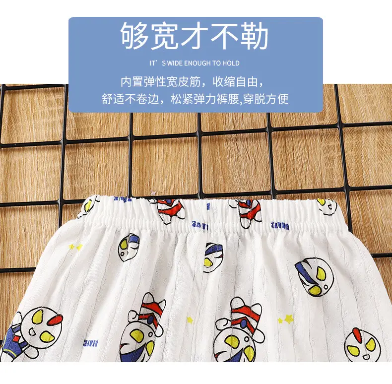 Children's Pajamas Set Pure Cotton Summer New Boys' Clothes Girls Home Clothes Thin Air-Conditioned Clothes Children's Clothing Wholesale — feature 6