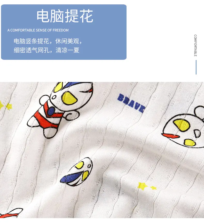 Children's Pajamas Set Pure Cotton Summer New Boys' Clothes Girls Home Clothes Thin Air-Conditioned Clothes Children's Clothing Wholesale — feature 7