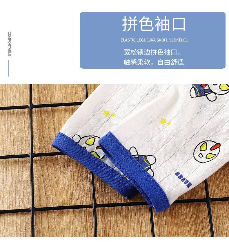 Children's Pajamas Set Pure Cotton Summer New Boys' Clothes Girls Home Clothes Thin Air-Conditioned Clothes Children's Clothing Wholesale — feature 8