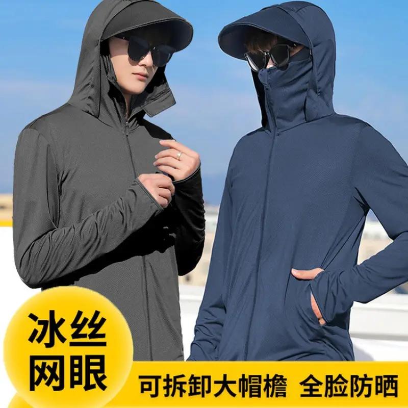 Men's Ultra-Thin Anti-UV Sunscreen Coat Grey - Image 8