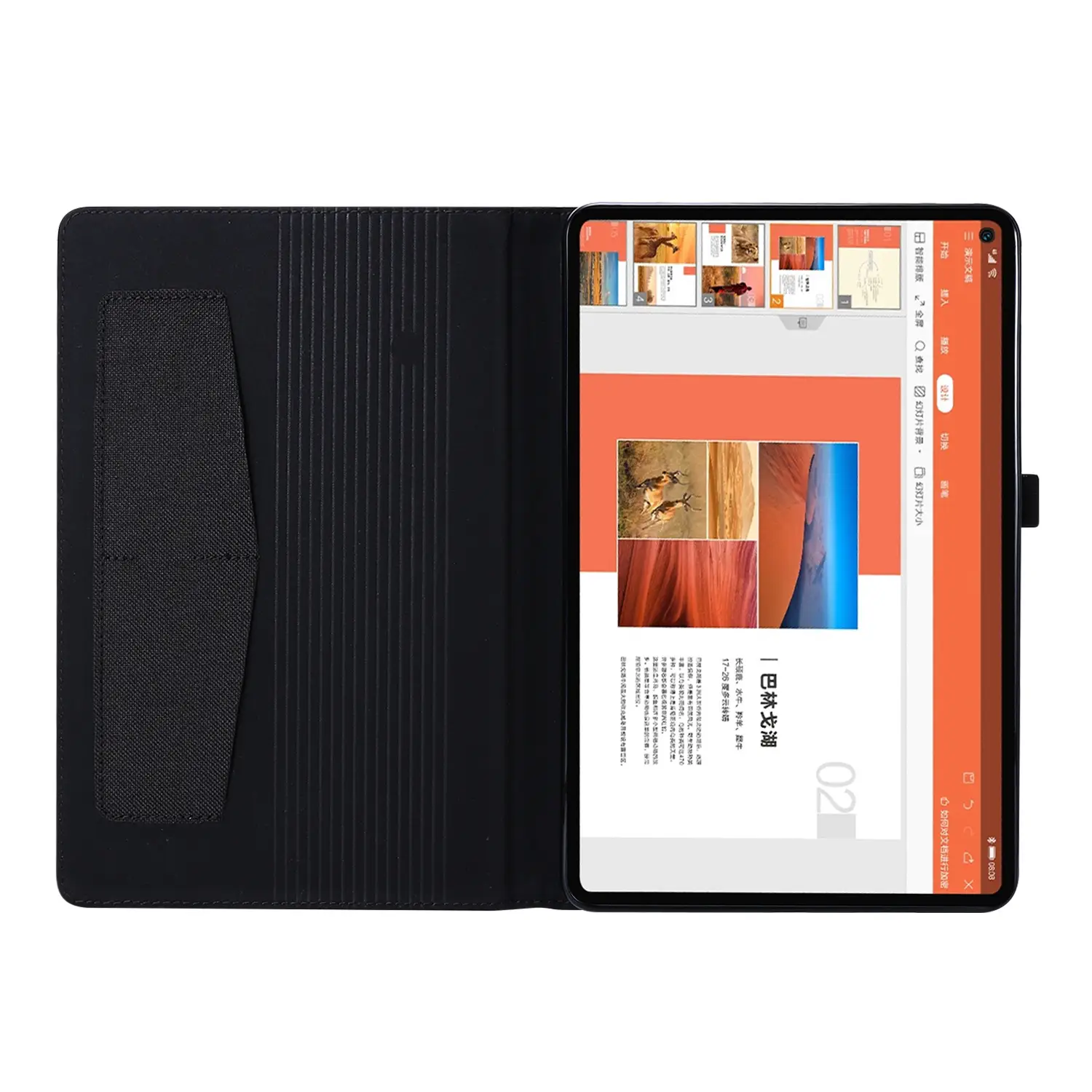 Lenovo P11 J606 Tablet Denim Cloth TPU Case — feature 10