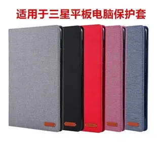 Lenovo P11 J606 Tablet Denim Cloth TPU Case — feature 3