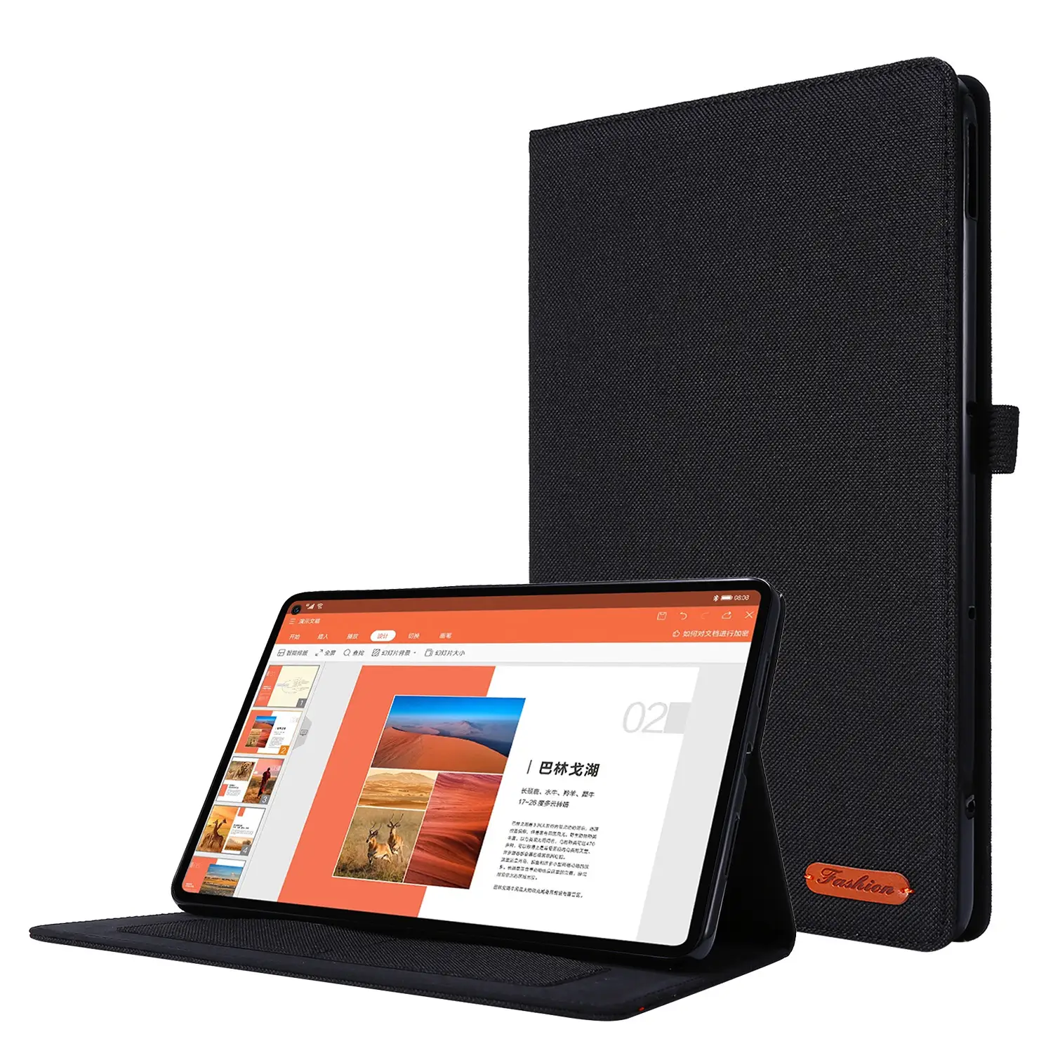 Lenovo P11 J606 Tablet Denim Cloth TPU Case — feature 9