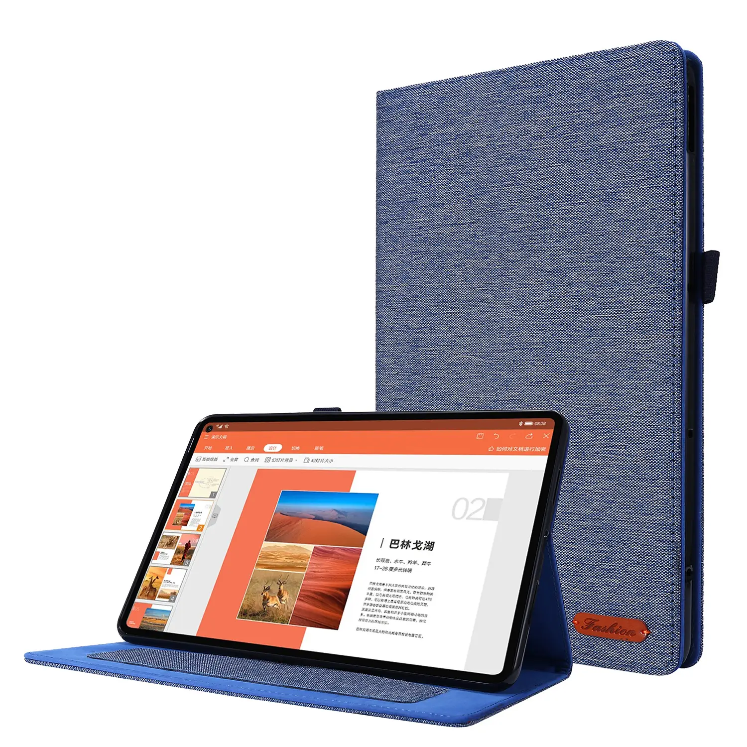 Lenovo P11 J606 Tablet Denim Cloth TPU Case - Image 5
