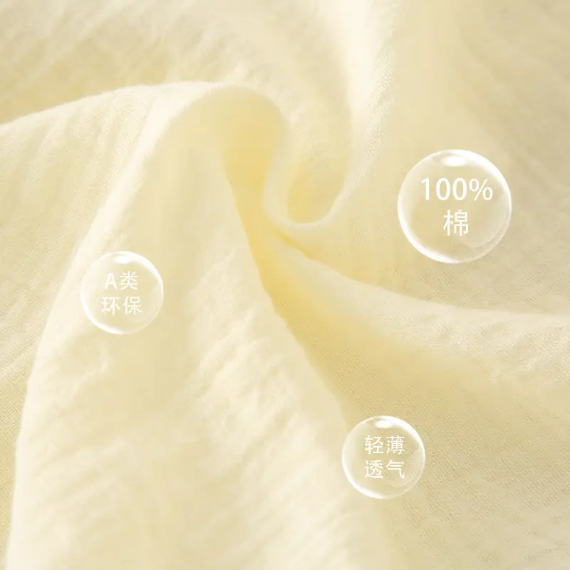 Baby Hooded Sun Protection Cloak Pure Cotton Summer Wear