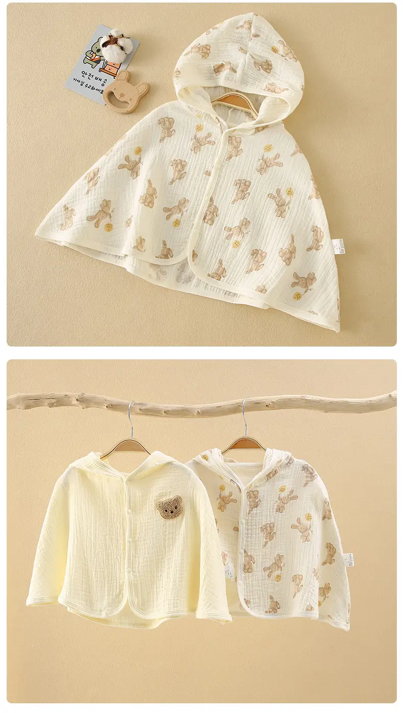 Baby Hooded Sun Protection Cloak Pure Cotton Summer Wear — feature 9