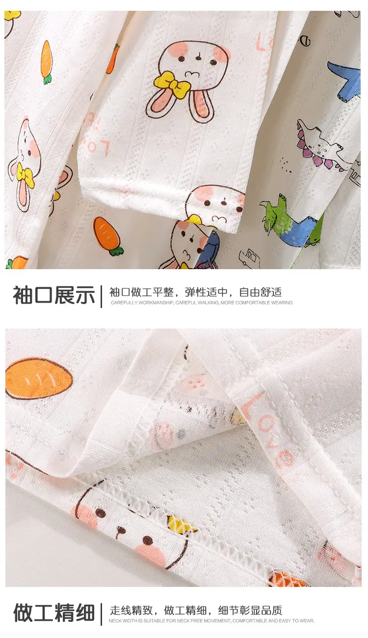 Summer Light Green Kids Pajamas Set 9-10Y — feature 11