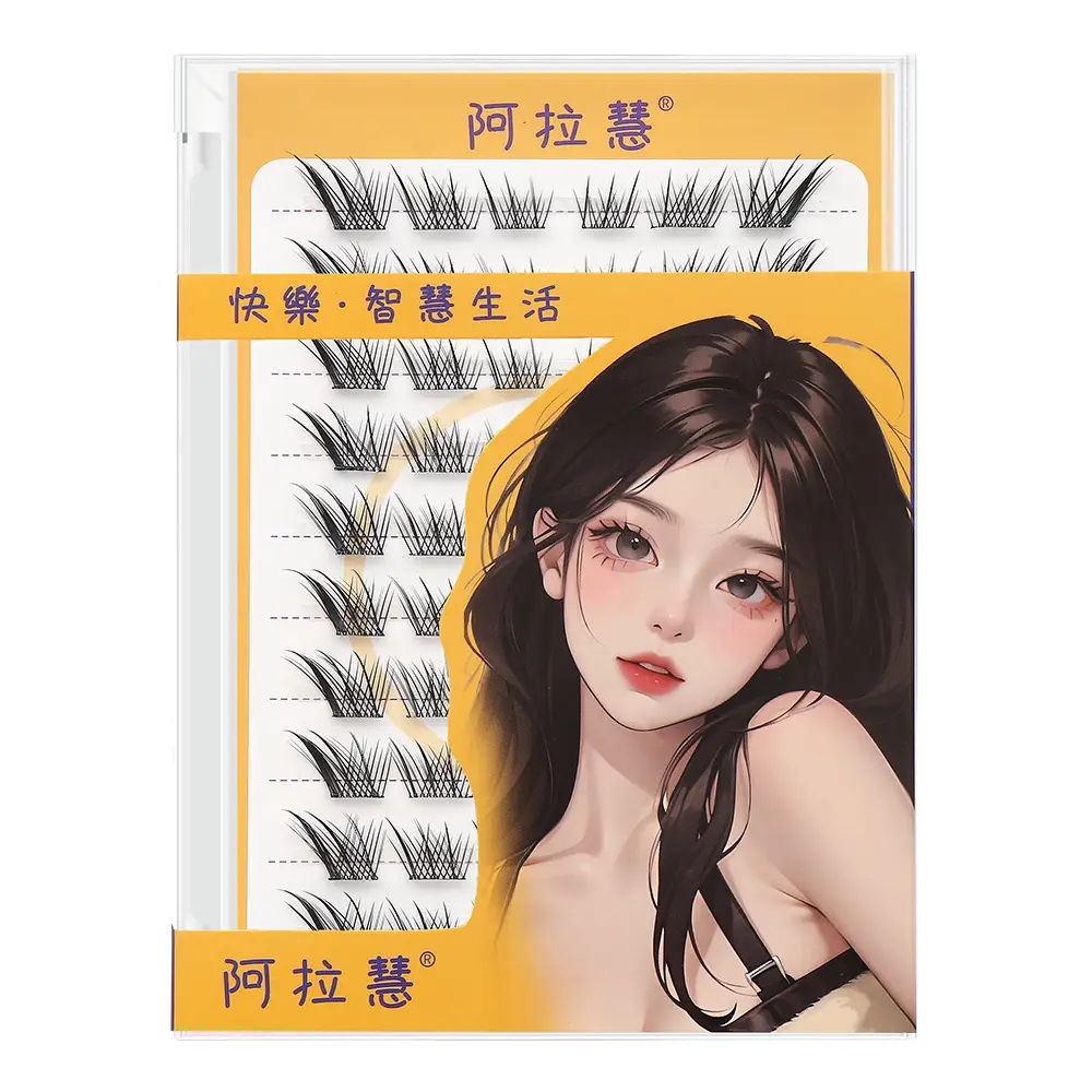 Glue-Free False Eyelashes Natural Fox Series - Image 58