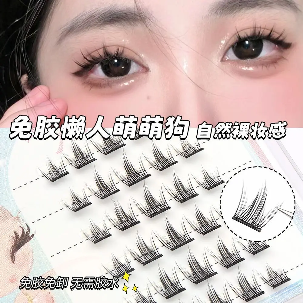 Glue-Free False Eyelashes Natural Fox Series - Image 29
