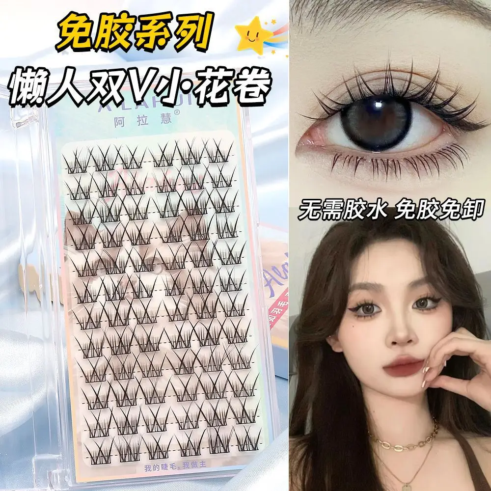 Glue-Free False Eyelashes Natural Fox Series - Image 44