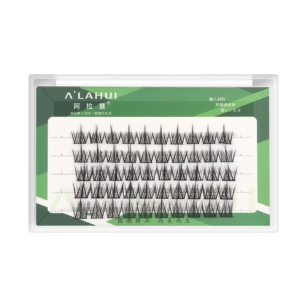Glue-Free False Eyelashes Natural Fox Series - Image 47
