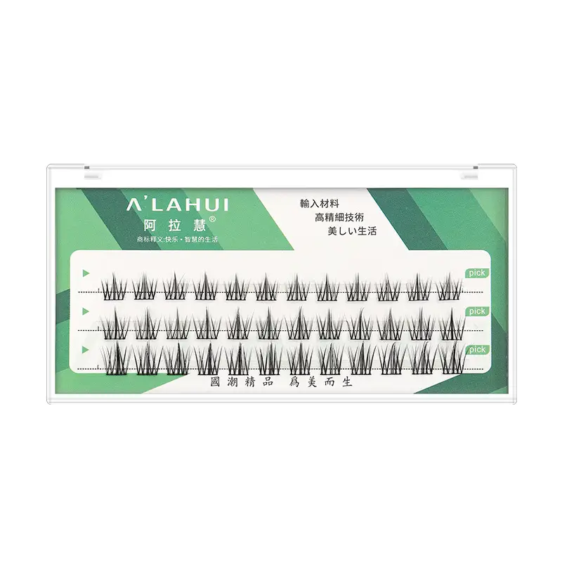 Glue-Free False Eyelashes Natural Fox Series - Image 49