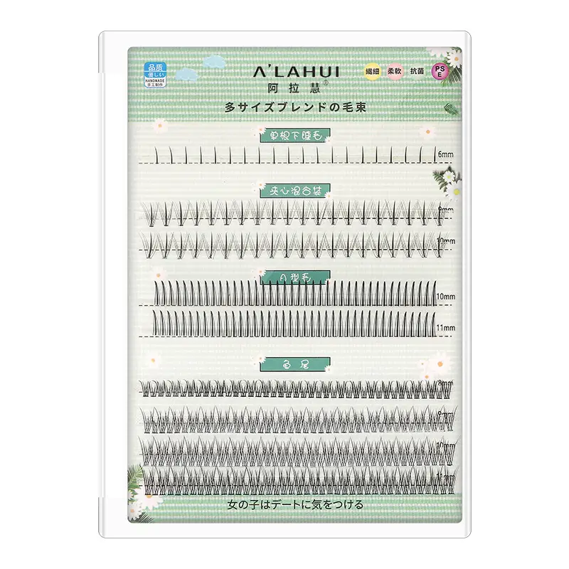 Glue-Free False Eyelashes Natural Fox Series - Image 50