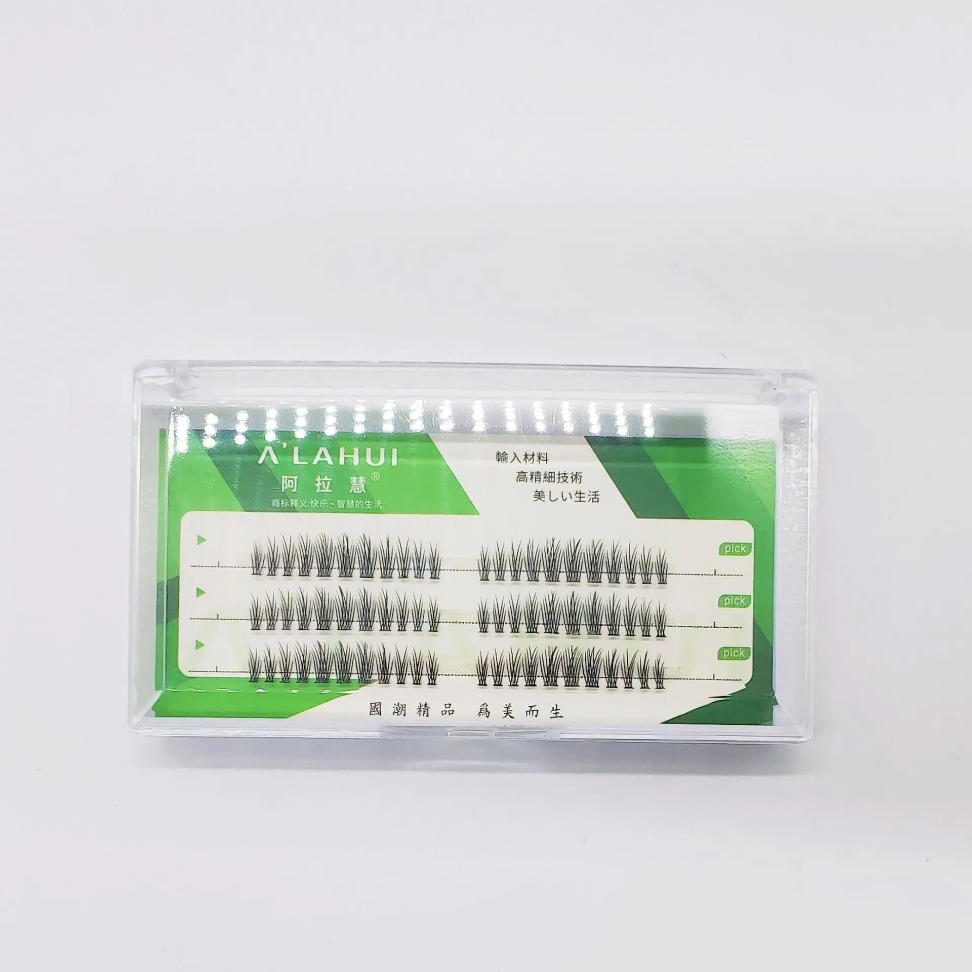 Glue-Free False Eyelashes Natural Fox Series - Image 53