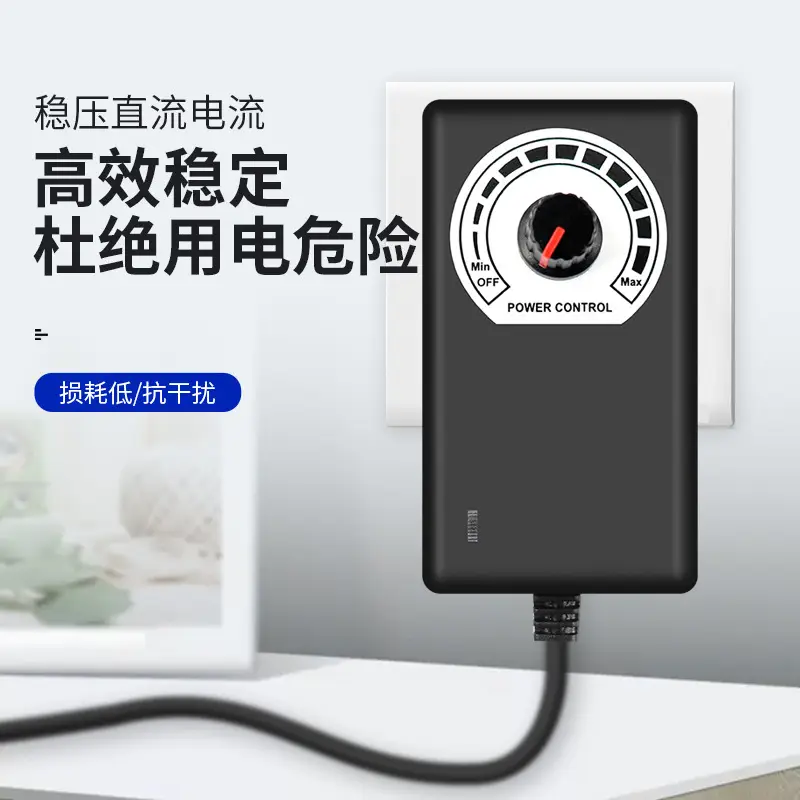 3-12V Adjustable Voltage Adapter with Digital Display