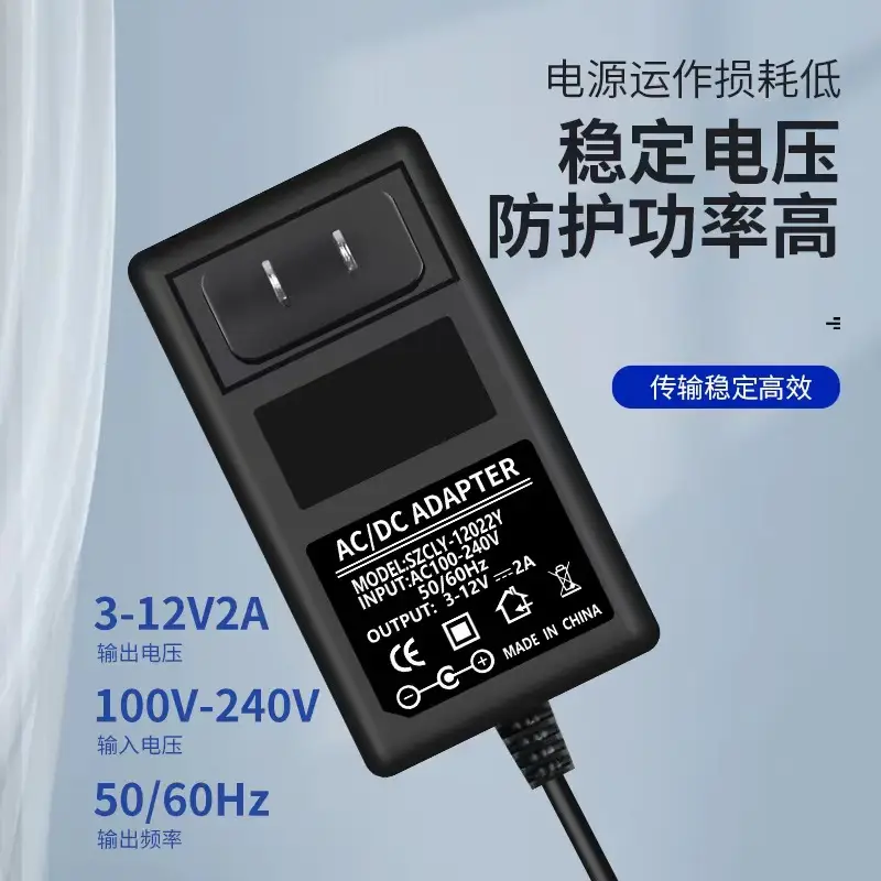 3-12V Adjustable Voltage Adapter with Digital Display