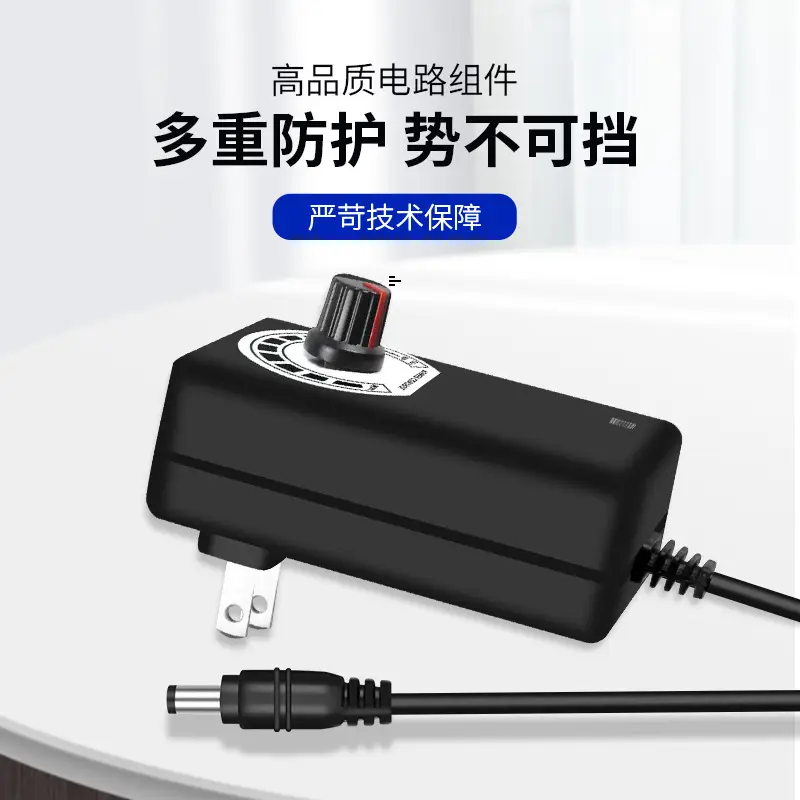 3-12V Adjustable Voltage Adapter with Digital Display