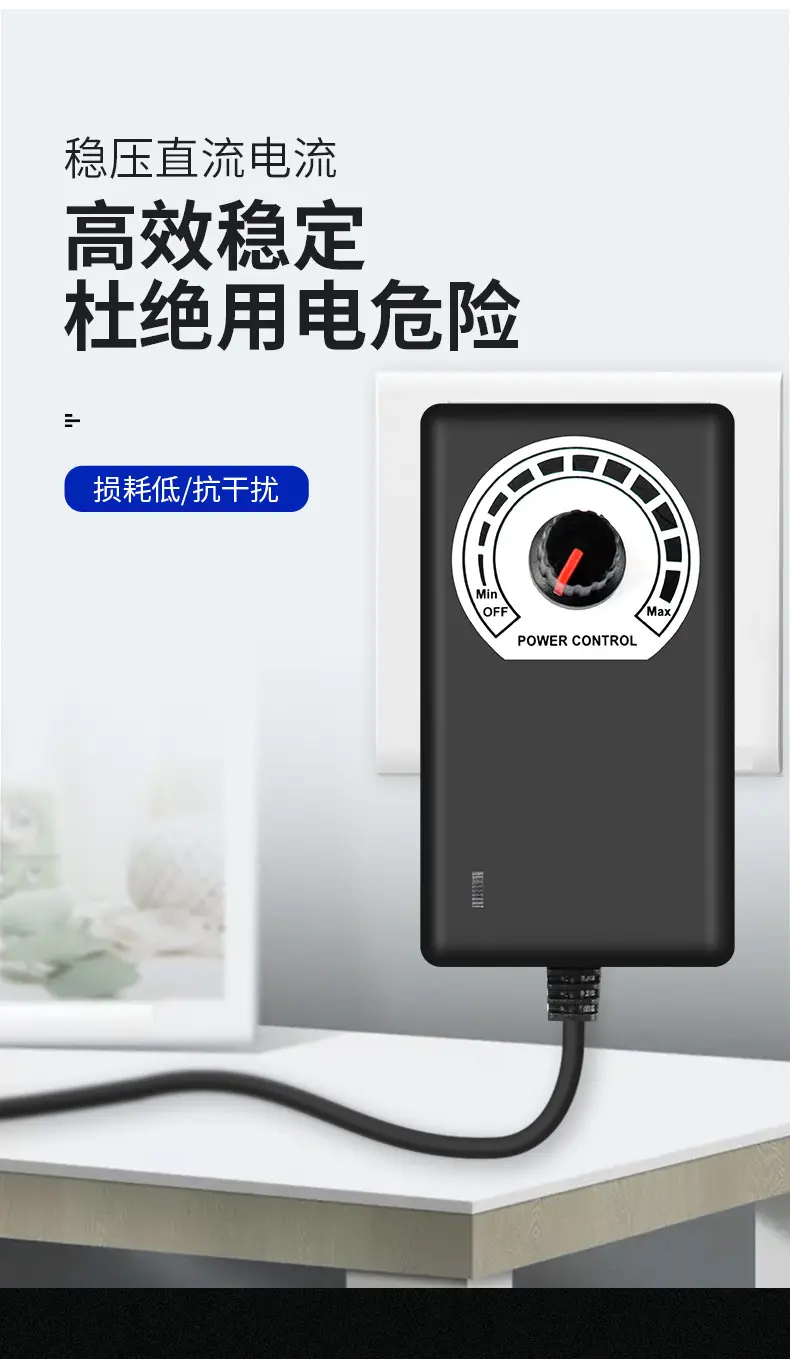 3-12V Adjustable Voltage Adapter with Digital Display — feature 3