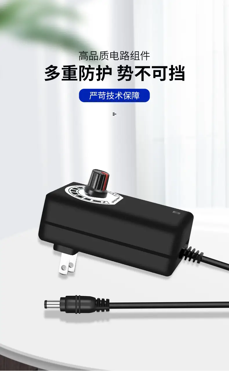 3-12V Adjustable Voltage Adapter with Digital Display — feature 6