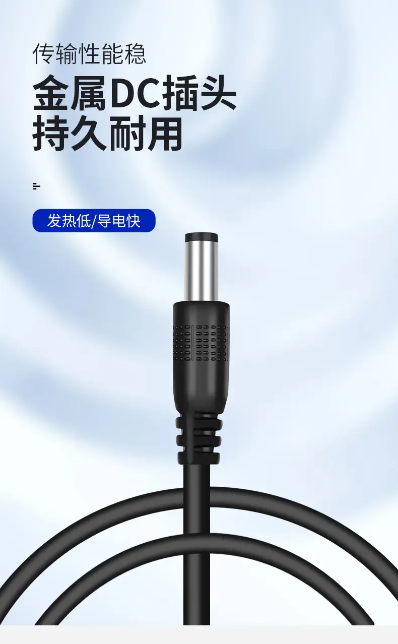 3-12V Adjustable Voltage Adapter with Digital Display — feature 8