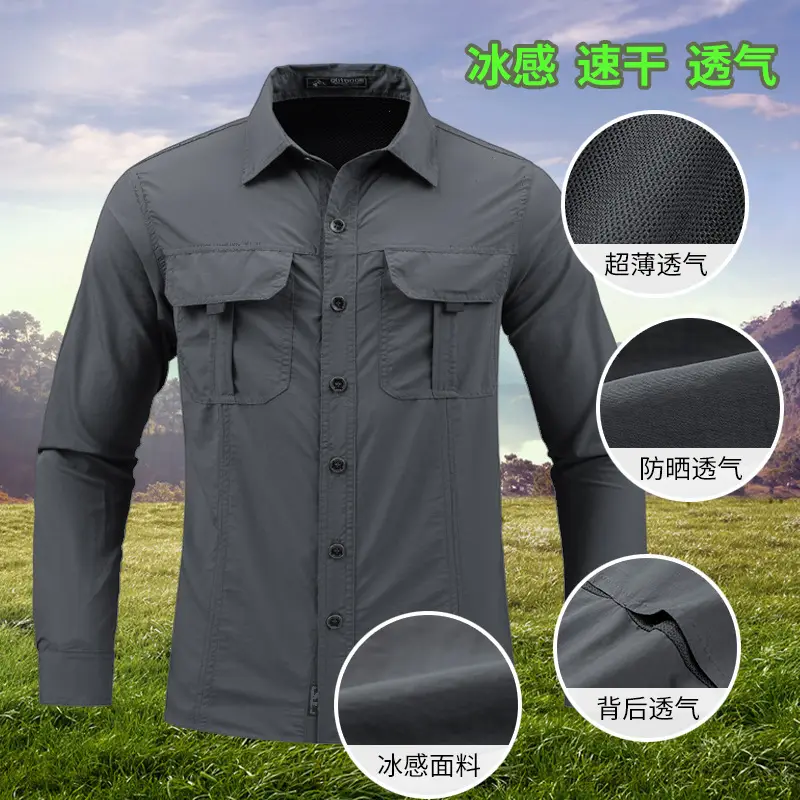 Men's Olive Green Long Sleeve Shirt Ice Resistant Plus Code - Image 5