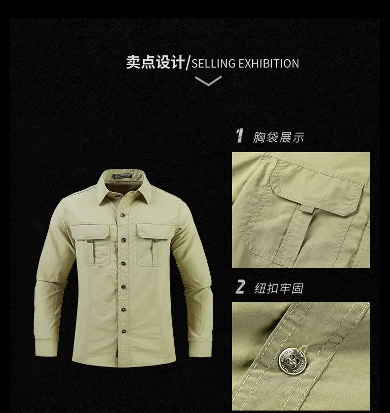 Men's Olive Green Long Sleeve Shirt Ice Resistant Plus Code — feature 6