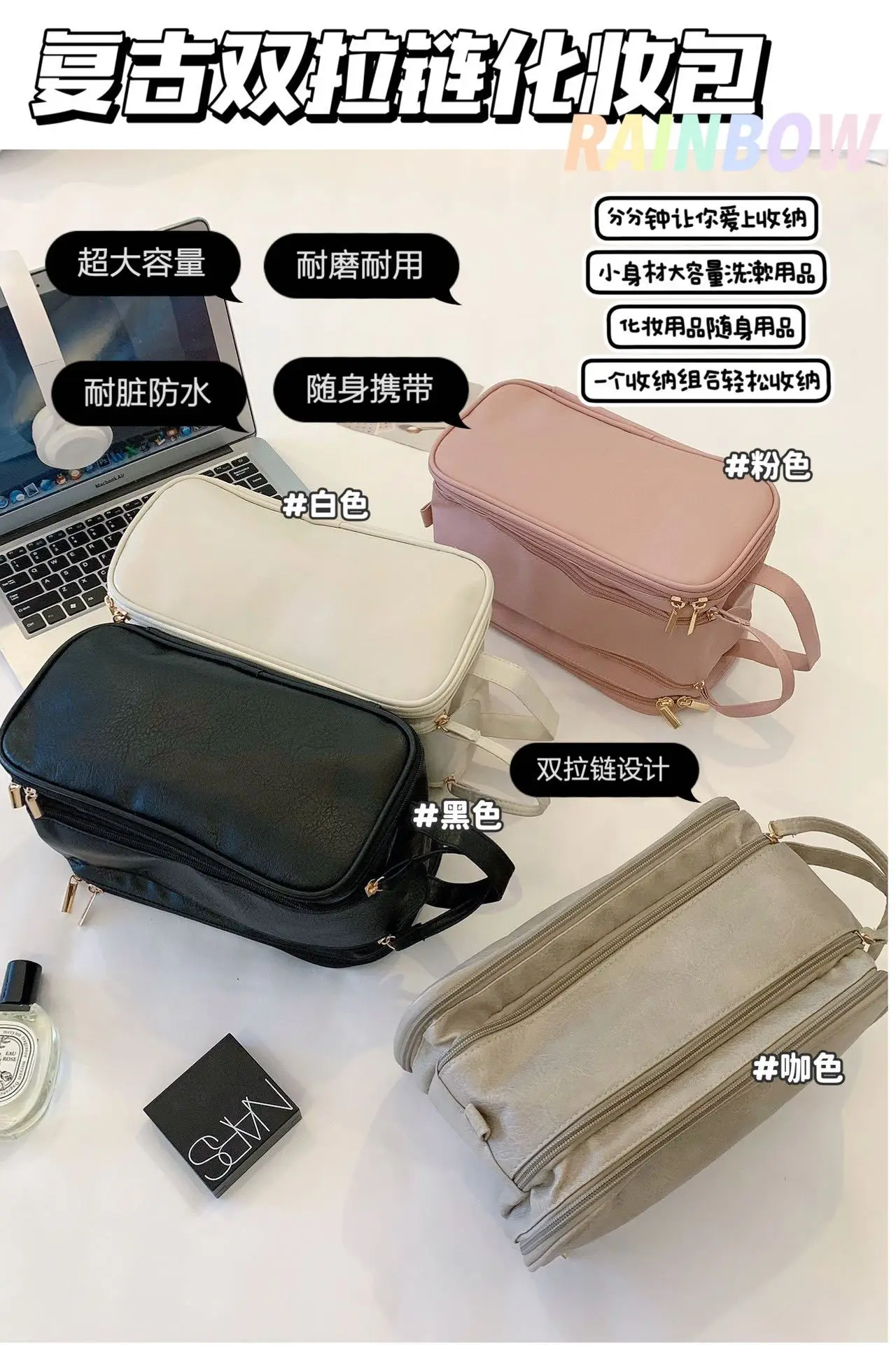 White Makeup Brush & Storage Bag for Women — feature 1