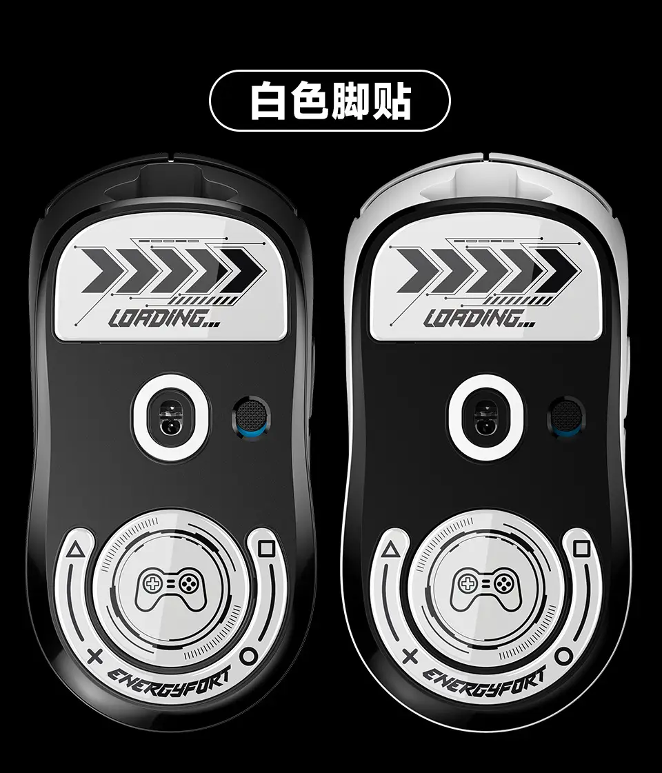 Logitech GPW Mouse Foot Sticker King 2G502X Non-Slip Pro — feature 10