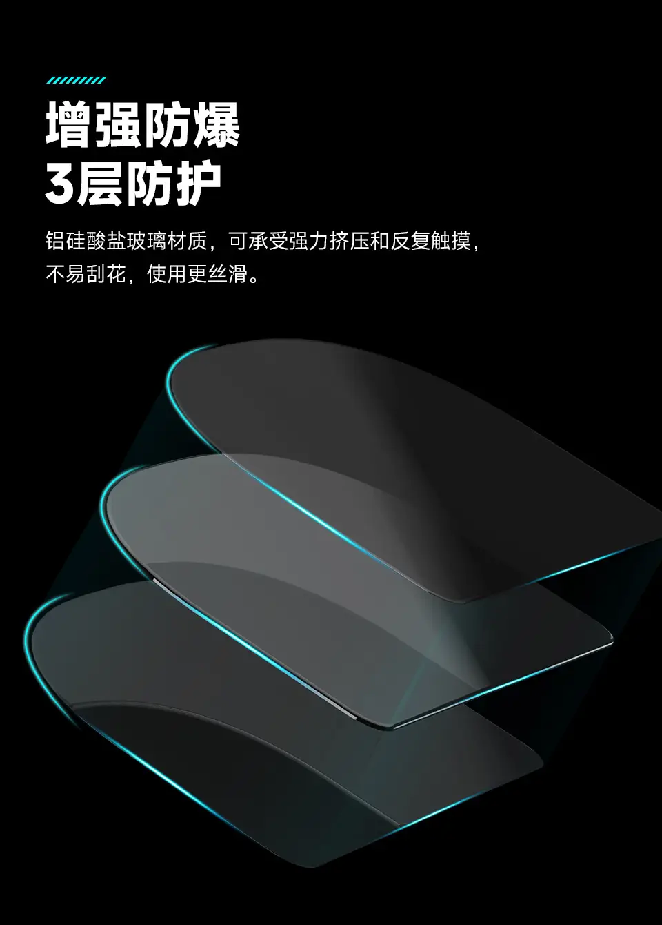 Logitech GPW Mouse Foot Sticker King 2G502X Non-Slip Pro — feature 7