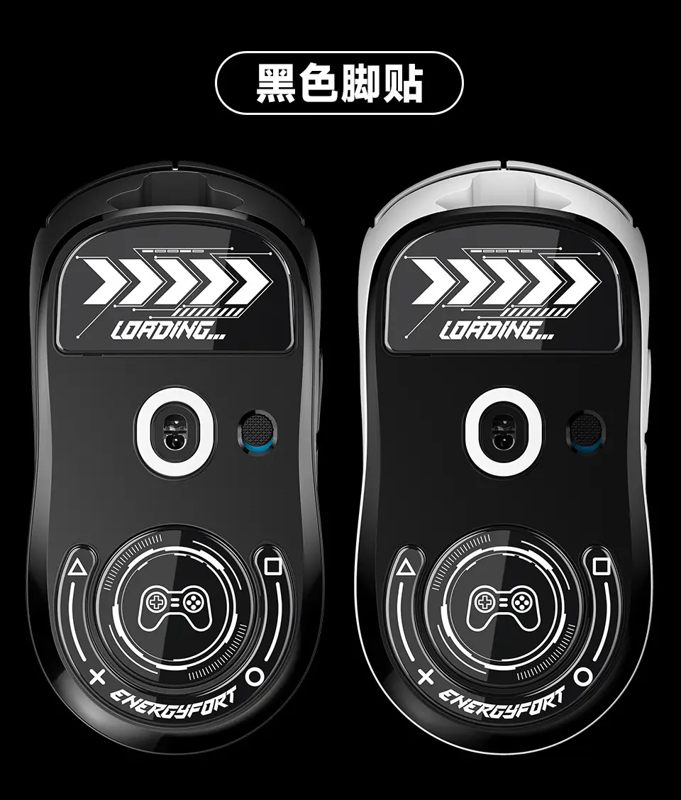 Logitech GPW Mouse Foot Sticker King 2G502X Non-Slip Pro — feature 9