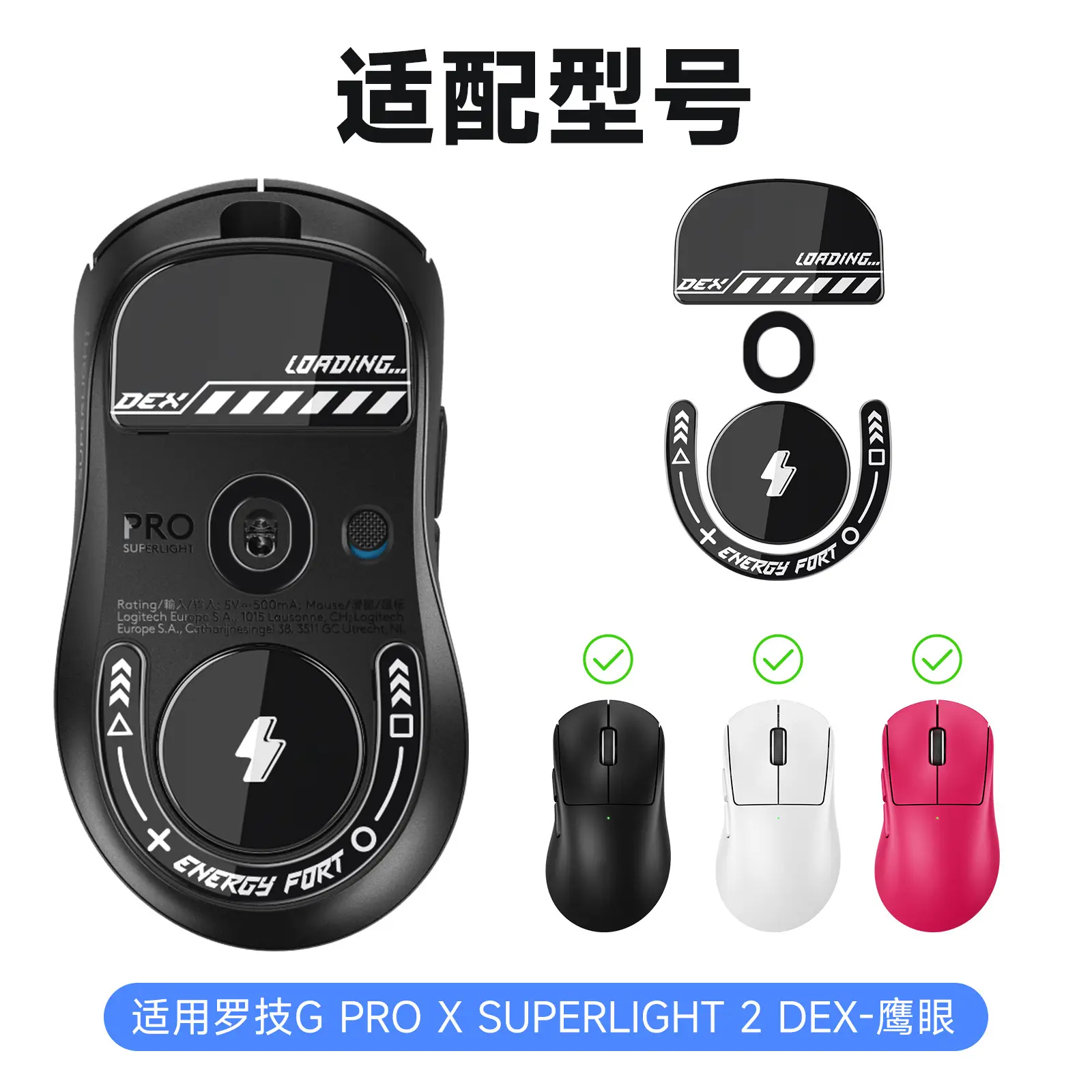 Logitech GPW Mouse Foot Sticker King 2G502X Non-Slip Pro - Image 10