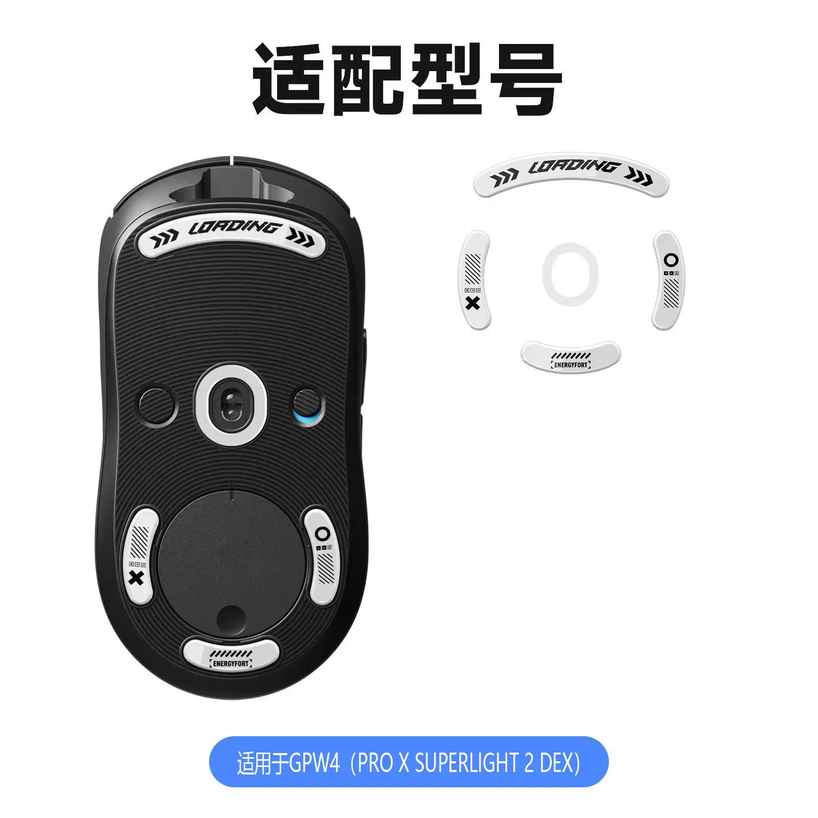 Logitech GPW Mouse Foot Sticker King 2G502X Non-Slip Pro - Image 7