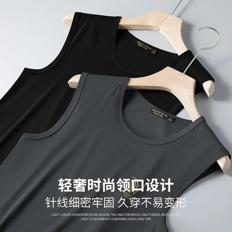 Men's Black Ice Silk Sleeveless Vest with Wide Waistcoat
