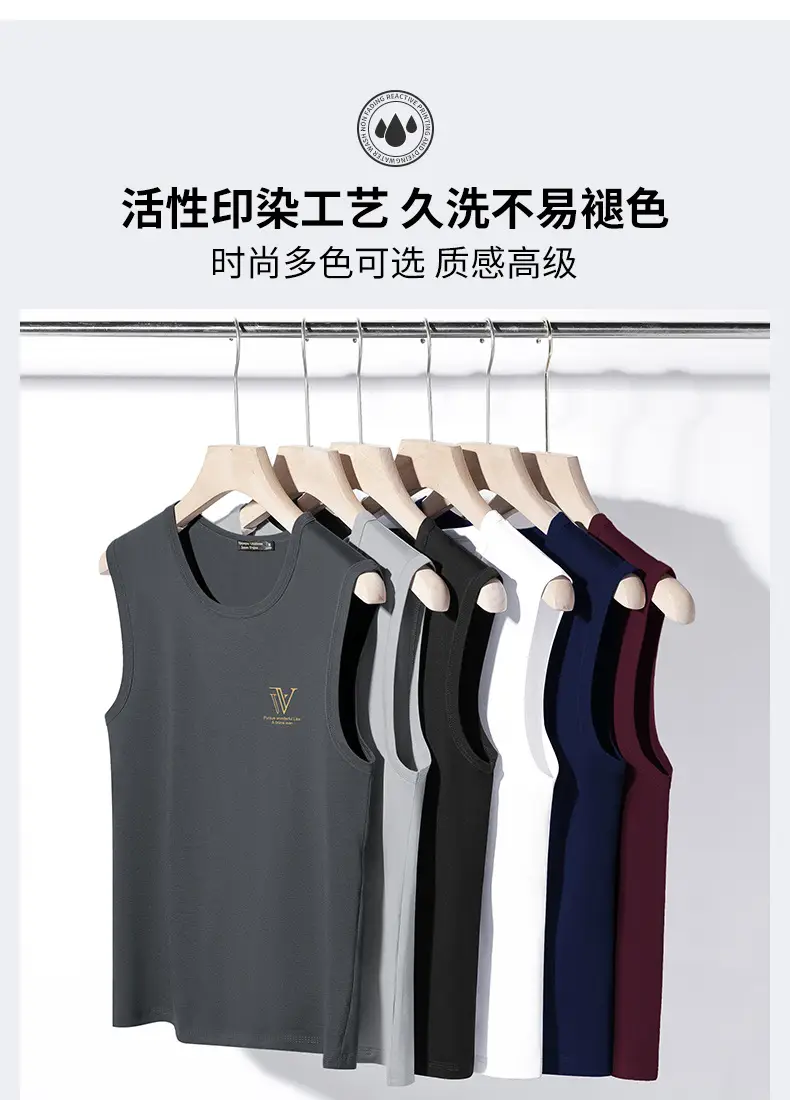 Men's Black Ice Silk Sleeveless Vest with Wide Waistcoat — feature 10