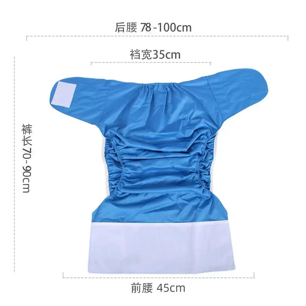 Incontinence Diaper for Elderly Washable Leak-proof Anti-lateral Leak - Image 16