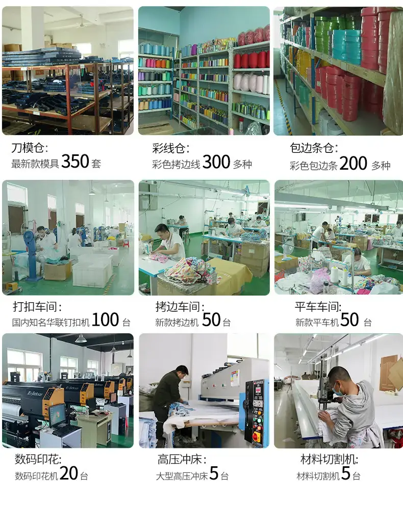 Incontinence Diaper for Elderly Washable Leak-proof Anti-lateral Leak — feature 12