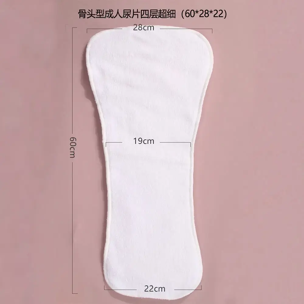 Incontinence Diaper for Elderly Washable Leak-proof Anti-lateral Leak - Image 7