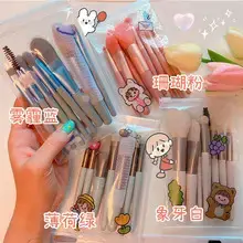 14 Piece Green Makeup Brush Set for Beginners — feature 1