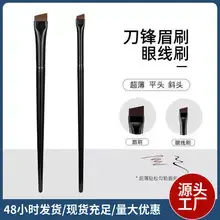14 Piece Green Makeup Brush Set for Beginners — feature 13