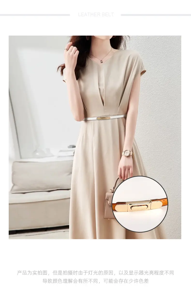 White Leather Belt for Women Thin Crossbody — feature 1