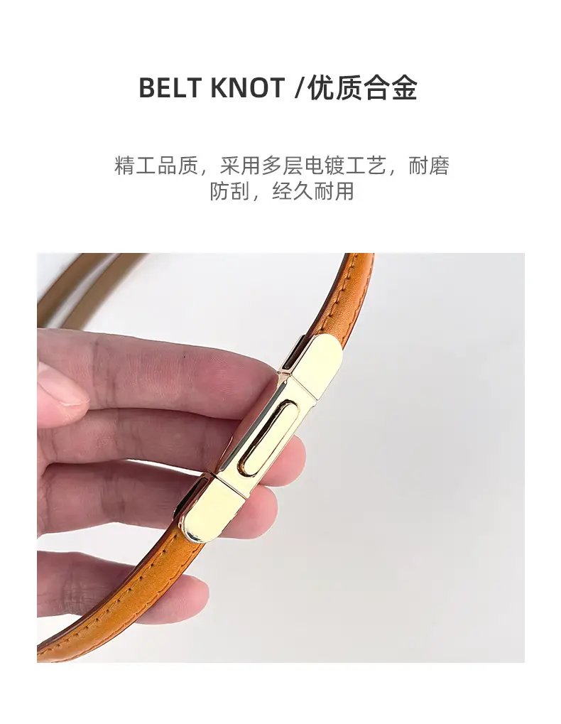 White Leather Belt for Women Thin Crossbody — feature 6