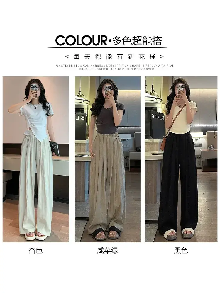 Japanese Yamamoto Pants Wide Leg Casual Spring Summer — feature 1