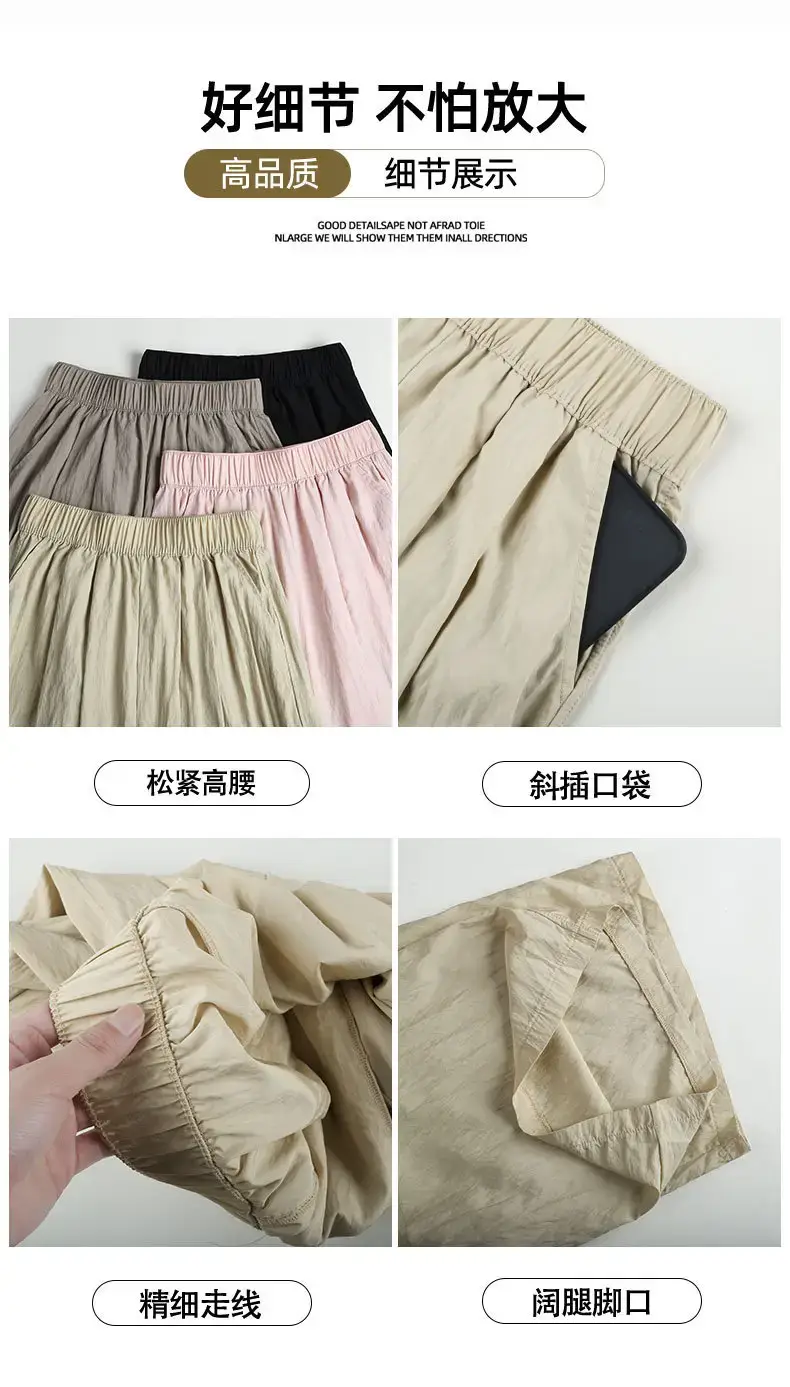 Japanese Yamamoto Pants Wide Leg Casual Spring Summer — feature 10
