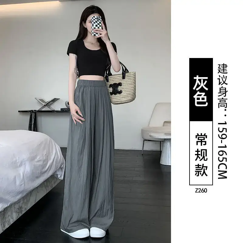 Japanese Yamamoto Pants Wide Leg Casual Spring Summer — feature 20