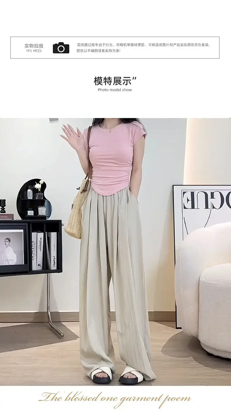 Japanese Yamamoto Pants Wide Leg Casual Spring Summer — feature 25